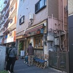 Homemade Ramen 麦苗 - 