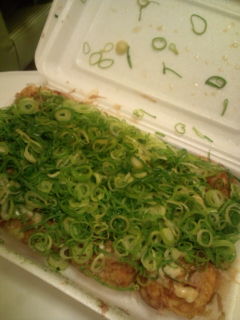 Tako Shogun Tatamiyacho Ten photo 3