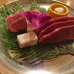 焼肉 グルマンズいとう - 