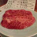 焼肉 グルマンズいとう - 