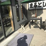 魚屋の磯料理 まるとし - 