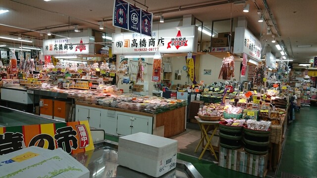 高橋商店 - 釧路（その他）の写真