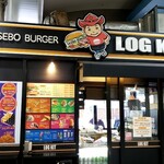 ログキット 佐世保駅店 - 