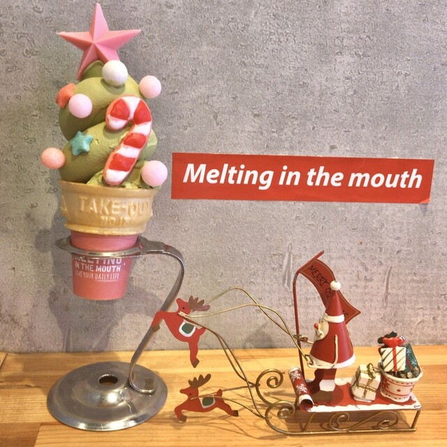 今年のクリスマスソフト By ひろまめ27 メルティング イン ザ マウス Melting In The Mouth 広尾 カフェ 食べログ