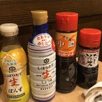 大衆酒場 晩杯屋 - 調味料