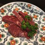 Yakiniku Jukusei Niku no Ooyama - ランプ