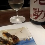 あなごと日本酒 なかむら - 