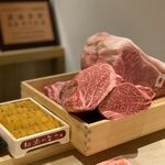 肉屋 雪月花 NAGOYA - 