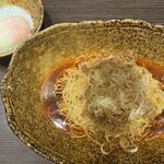 中華そば くにまつ - 