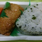 おにぎり店さくら - 