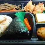 おにぎり店さくら - 