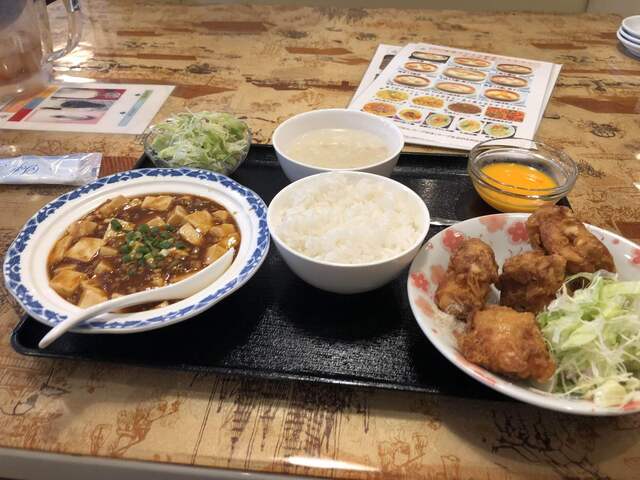 Gfc香港スタイル飲茶レストラン 和歌山店 和歌山 中華料理 ネット予約可 食べログ Gfc香港スタイル飲茶レストラン 和歌山店 和歌山 中華料理 ネット予約可 食べログ