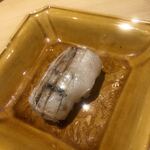 温石 - 鮃の縁側。表面に炭を焼きごてのようにあてます