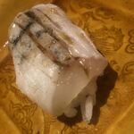 温石 - この厚みにビックリ。どんだけピラピラさせて来たのかなぁ