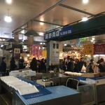 唐戸市場 活きいき馬関街 - 