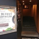 SALVATORE CUOMO ＆ BAR - 写真１