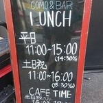 SALVATORE CUOMO ＆ BAR - 写真２