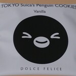 DOLCEFELICE - 東京スイカペンギンクッキー（バニラ）