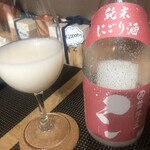 ジ・サケヤ - さんずい濁り酒