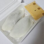 銘菓百選 - 麦代餅 ２個入り…５８１円