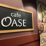 CAFE OASE - 