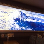 フジ - 雄大な富士山に釘付け
