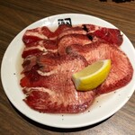 Gyu-Kaku Japanese BBQ - 