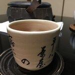 山ばな平八茶屋 - 湯飲み
