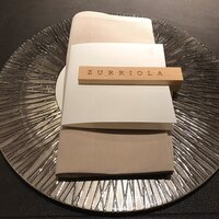 スリオラ - 