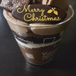 もりのかおり - チョコレートパフェ（X’masバージョン・下）
