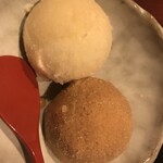 串かつ あーぼん - 