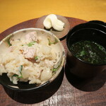 寛幸 - 鰤大根御飯