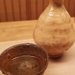 緒方 - ③雑賀(和歌山)