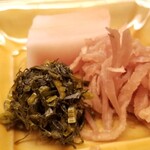緒方 - ⑱香の物
      何か聴いたのを忘れました。
      すぐき菜だったかしら？
      蕪の部分と葉の部分、乾燥させて戻したものと3種類です。