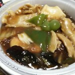 Juu Kei Hanten Gifuto Ando Deri - 中華丼