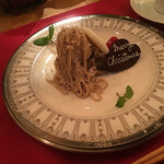 水色食堂 - ホワイトモンブラン