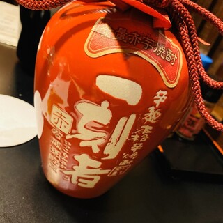 姉ケ崎駅でおすすめの美味しい居酒屋をご紹介 食べログ