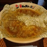 王様のチャーハン - 