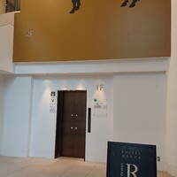 37 Steakhouse & Bar - 