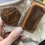 リベルターブル - 