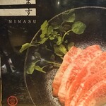 Yakiniku Mimasu - メニュー