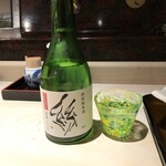 一八寿し - 青森の寿司組合オリジナル地酒
