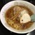 中華そば　マル金 - ラーメン
