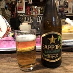 鎌蔵 - 東北限定ビール