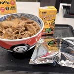 Yoshinoya - 