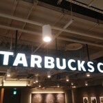 スターバックス コーヒー - 