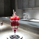 PATISSERIE ASAKO IWAYANAGI - 