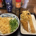 Marugame Seimen - 