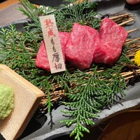 但馬屋 心斎橋 - 