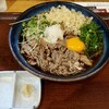 讃岐うどん はるしん